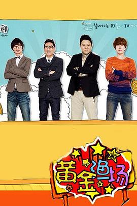 原州区门户网站优化公司